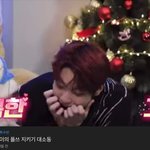 투바투 수빈 입<b>덕</b>했다