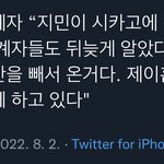 [군대] 개같이눈물남