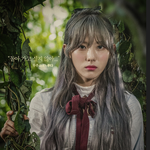 우주소녀 <b>루다</b> 두니아 나와서