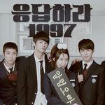 [한번만봐줘] 정은지 인생 거의 영화한편