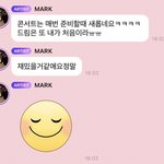 [NCT칠프] 마크 127 <b>팬미</b> 언급도 안한 이유