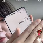 와 퀸동주 돈 개잘<b>버네</b>