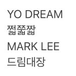 [NCT드림] 티켓 <b>각인</b> 추천좀....