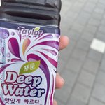 ㅅ발 푸룬<b>주스</b> 먹었ㄴ느데