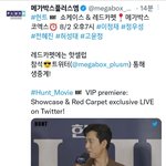 [방탄소년단] 짹에 중계해준다