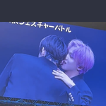 [NCT칠프] <b>도랏</b>나