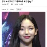 [19] 나같은 <b>체형</b> 잇냐? 어케해 ㅠ
