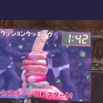 [NCT칠프] 애들 인형 쌓는거봨ㅋㅋ