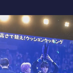 [NCT칠프] <b>바부</b>야