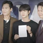 김석진 미쳤다