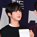 [방탄소년단] <b>느낌표</b>봨ㅋㅋㅋㅋㅋㅋㅋ