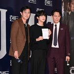 <b>헌트</b> 시사회 방탄 진, 정우성, 이정재 기사사진