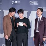 이정재 ㅈㄴ터졌네ㅋㅋㅋㅋ