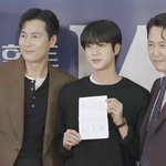 정우성 진 <b>이정재</b>