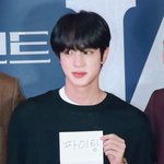 [모두드루와] 김석진 얼굴 <b>감상</b>하고 가세요 타팬여러분