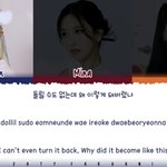 [모두드루와] 오 트와 수록곡인데 뭔가 국악느낌