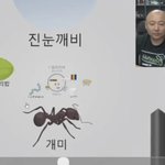 너네 무조건 터지는 웃음버튼 있냐