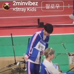 [스키즈] 댕 귀엽댜