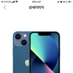 애드라 이거 ㅂㄹ니?