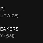 Jyp <b>요새</b> 개쩌네.. ㄷㄷ