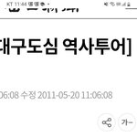 <b>이중</b> 누가 이쁨
