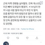 박지민악개가 관계성 <b>영업</b>이 혐오스러운<b>점</b>