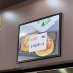 [댓글부탁해] 이 <b>사진</b>으로 카톡프사하는 여자 <b>뭔</b>생각듦