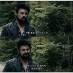 요즘도 미국에서 <b>통용</b>된다는 현대차 유머