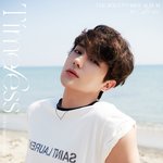 이재현 바라기
