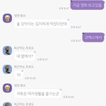[군대] ㅅㄷ 내 친구들 봐봐ㅋㅋㅋㅋ