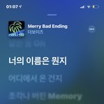 여기 들어오면 후회 안 함