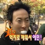 [댓글부탁해] 쌍수 <b>매몰</b>만 하면 얼마야???