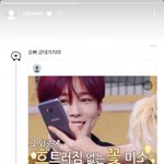 [드루와] 수많은 트위터리안들 떨게 만든 김진우인스스