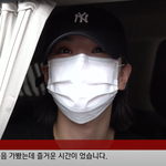 [걸그룹] 비비지 <b>은하</b> 보고 하트 시