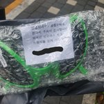 [NCT드림] 엥 ㅅㅂ 당황스러워