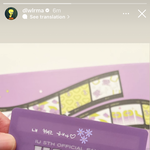 <b>이지은</b> 이지금 콘서트 티켓 샀음