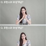 한국 <b>거리</b>엔 똥이 없어서 놀란 프랑스인