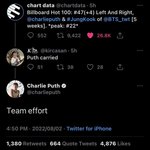 찰리<b>푸스</b>가 직접 저격했네