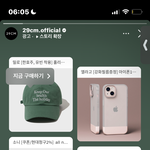 배달<b>위주</b> 가게에서 홀알바