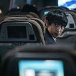 아 비상<b>선언</b> 류진석 임시완 너무 잘생김