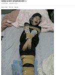 [댓글부탁해] 근데 니들 <b>벨</b>툰에서 ㅂㅇ 본 적 있음??