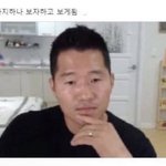 비상<b>선언</b> 후기