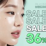 [드루와] 근데 연<b>옌들</b> 진짜 예쁘겠다 싶은 게