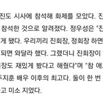 [군대] 김석진 <b>입담</b>ㅋㅋㅋㅋㅋㅋ