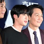 [방탄소년단] <b>잠시</b> 딴데 봐주세요