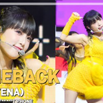 [걸그룹] [LIVE] 최예나(<b>YENA</b>), 'SMART PHONE'...