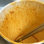 너넨 불닭 소<b>컵</b> 다 먹을<b>수</b>있음?