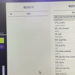 [이것좀봐줘] 도와주세요ㅠㅠㅠ<b>cu</b> 알바중에 온에어 채널리스트가 사라졌어요ㅠㅠ...