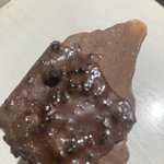 <b>가나</b>아이스크림 ㅈㄴ맛잌ㅅ다 하