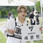 ㅇㄴ엔하이픈 제이크 뭐함ㅋㅋㅋㅋㅋ